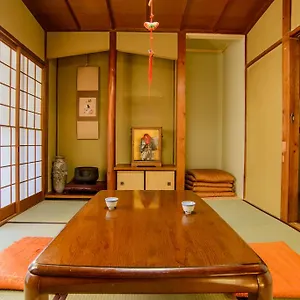 https://guesthouse-kyoto-kaikonoyashiro.hotels-in-kyoto.org