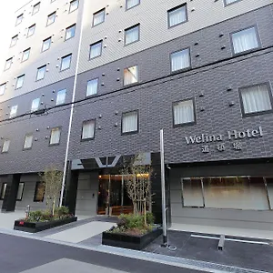 https://welina-hotel-dotonbori.hotels-osaka.net